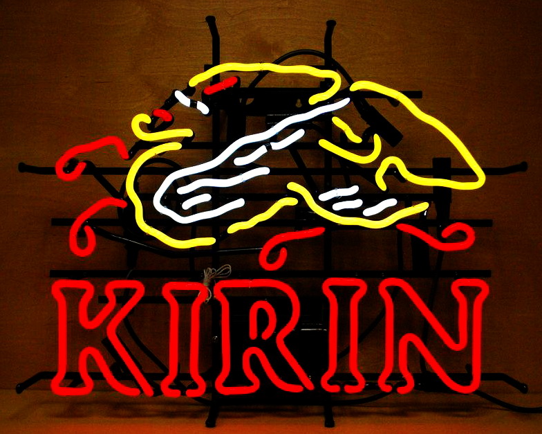 Kirin Logo Neon Sign